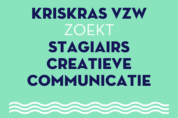 Stage creatieve communicatie bij KrisKras
